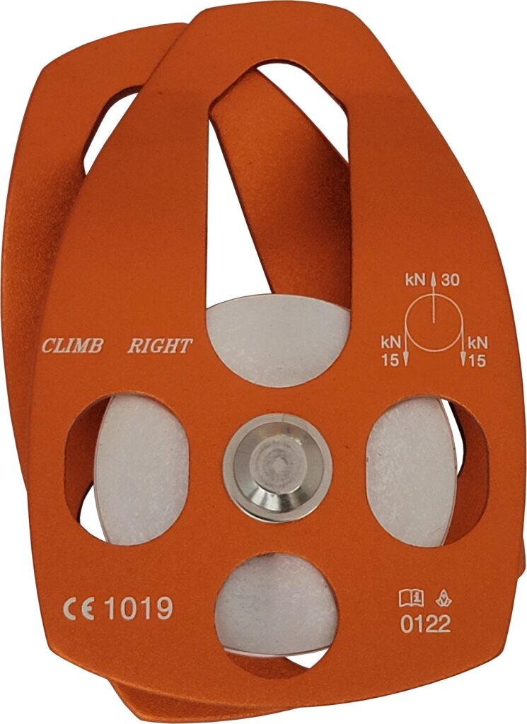 SINGLE SWING PULLEY ORANGE